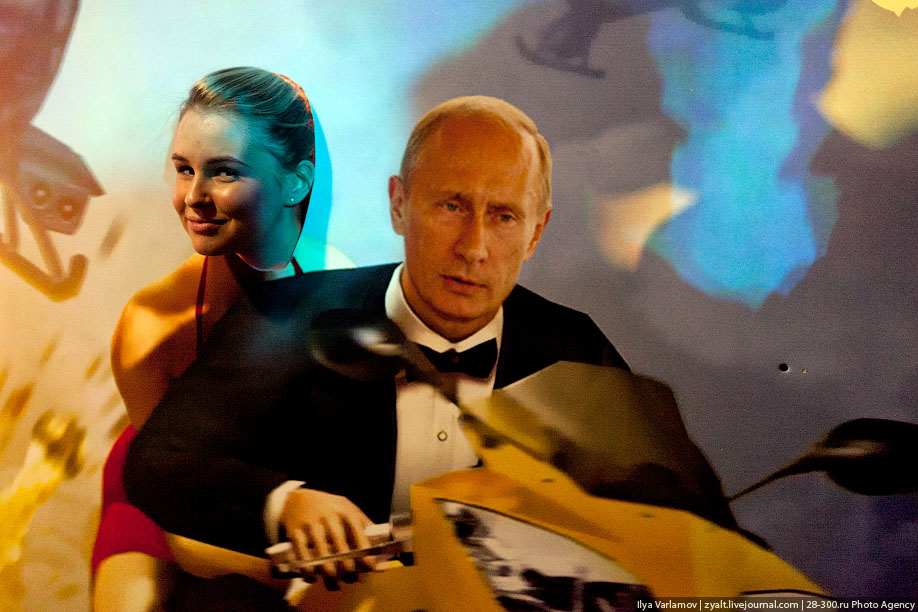 Putin Party. Хочу премьера.