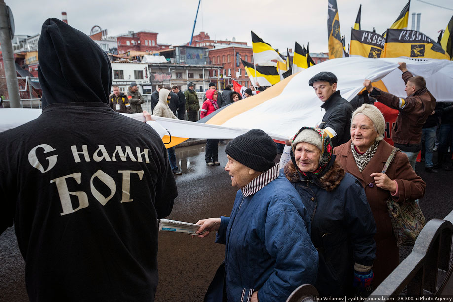 Русский марш 2014. Он-лайн. Текстовая трансляция 