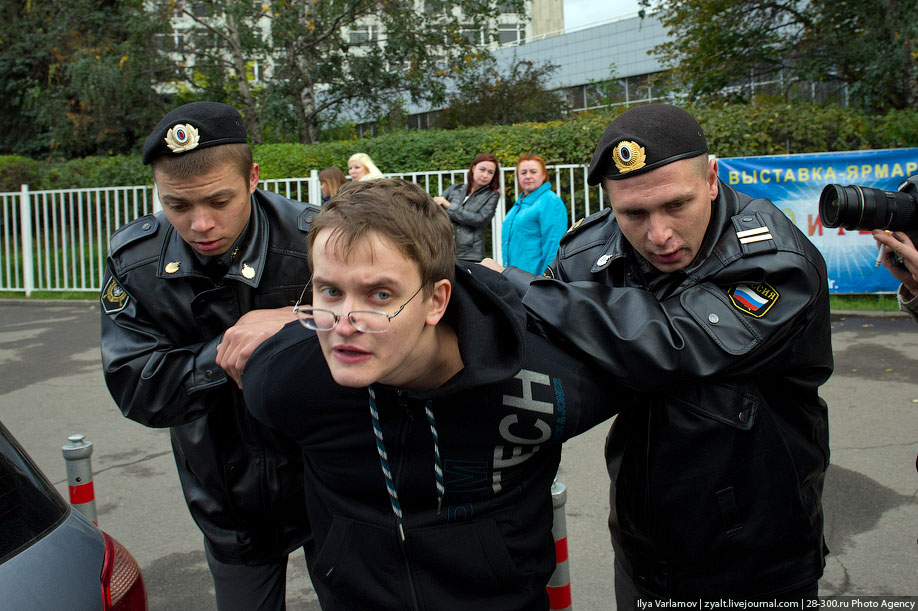 Митинг против этнической преступности в Москве