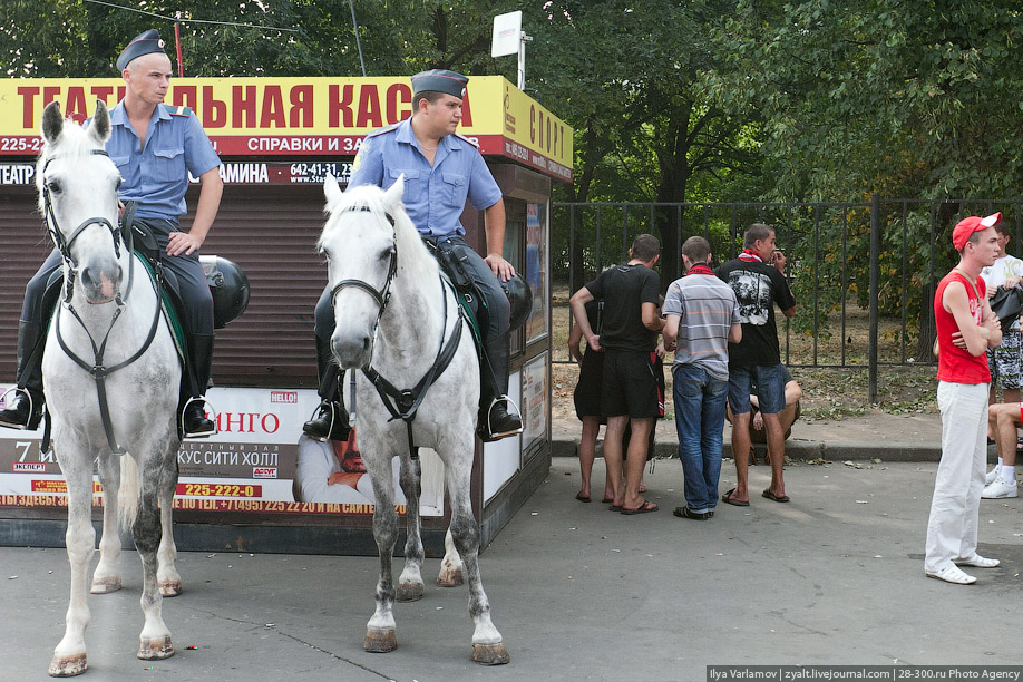 Как болели за Спартак!