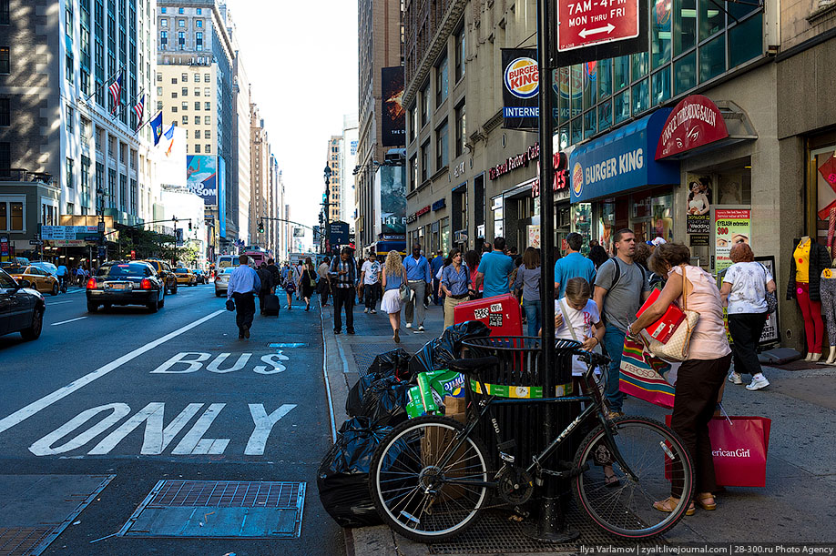 Прогулка по Нью-Йорку: Манхэттен 