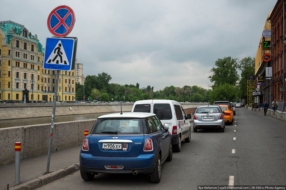 Мобильный парковочный велопатруль в Москве