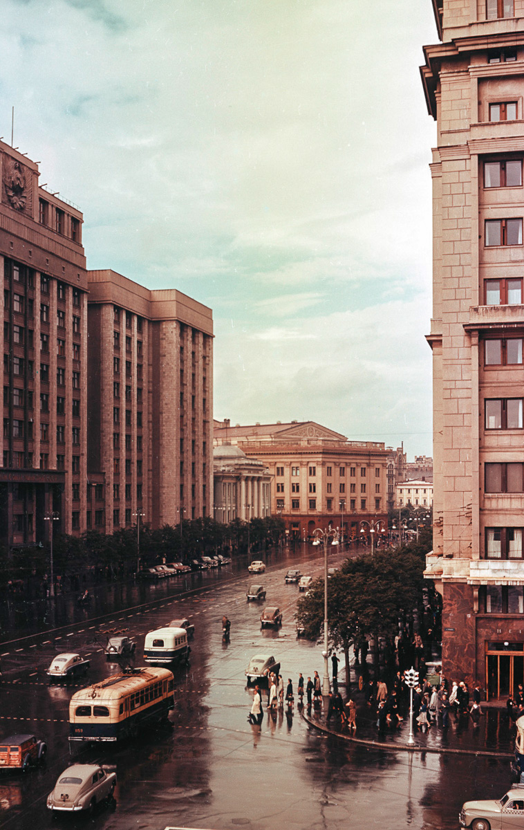 Москва 1950