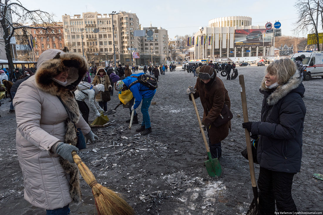 Revolution In Ukraine And Ru 120