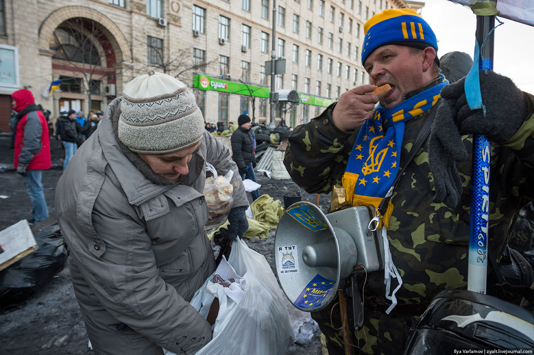 Revolution In Ukraine And Ru 41