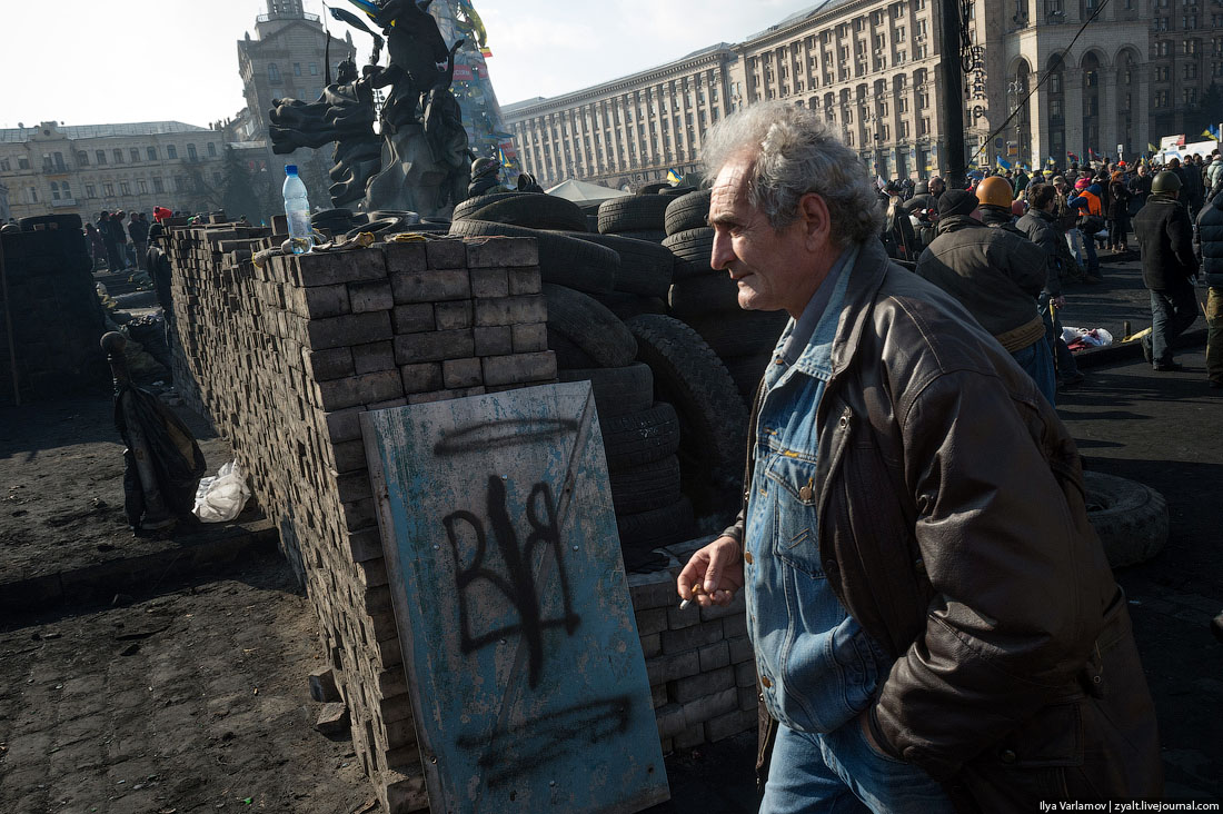 Апофеоз Майдана кастрюли. Революция 1 11