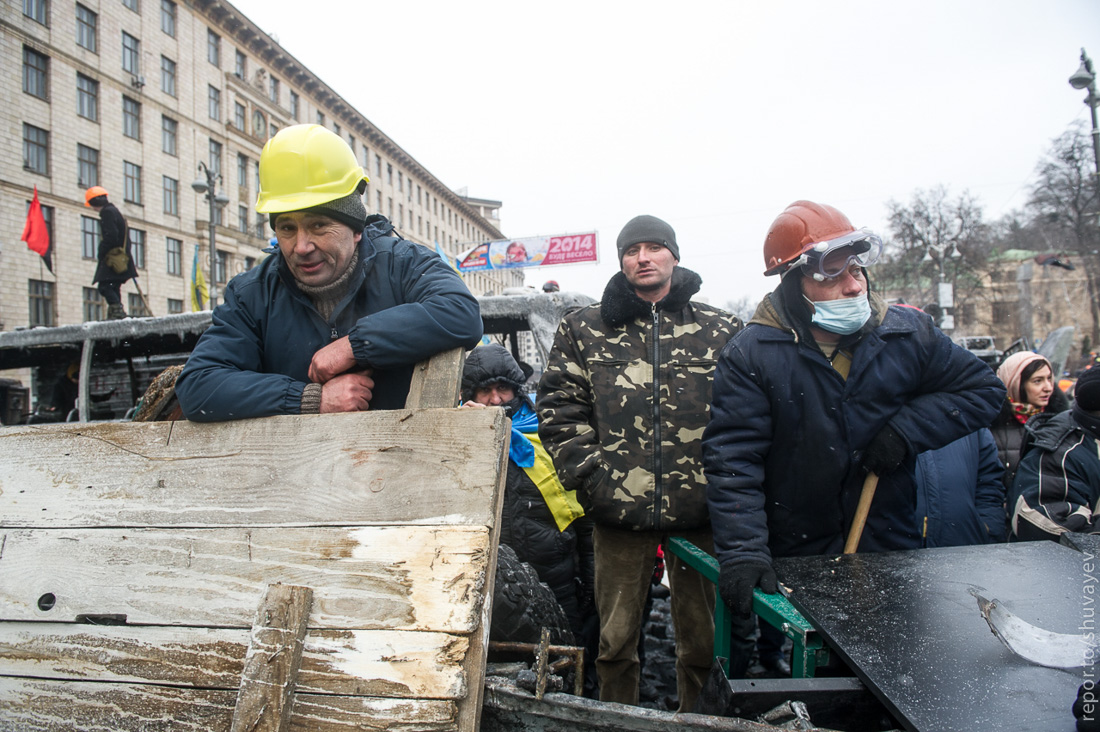 Забули. Самодельное оружие Евромайдана.