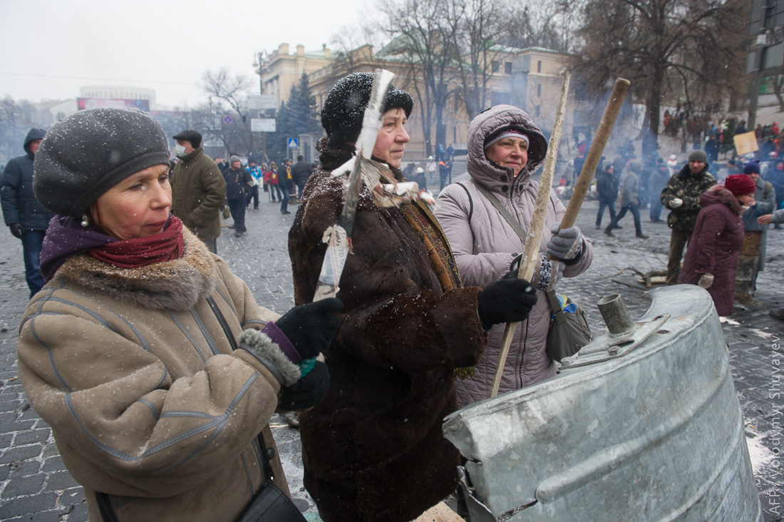 Забули. Роза Майдан.