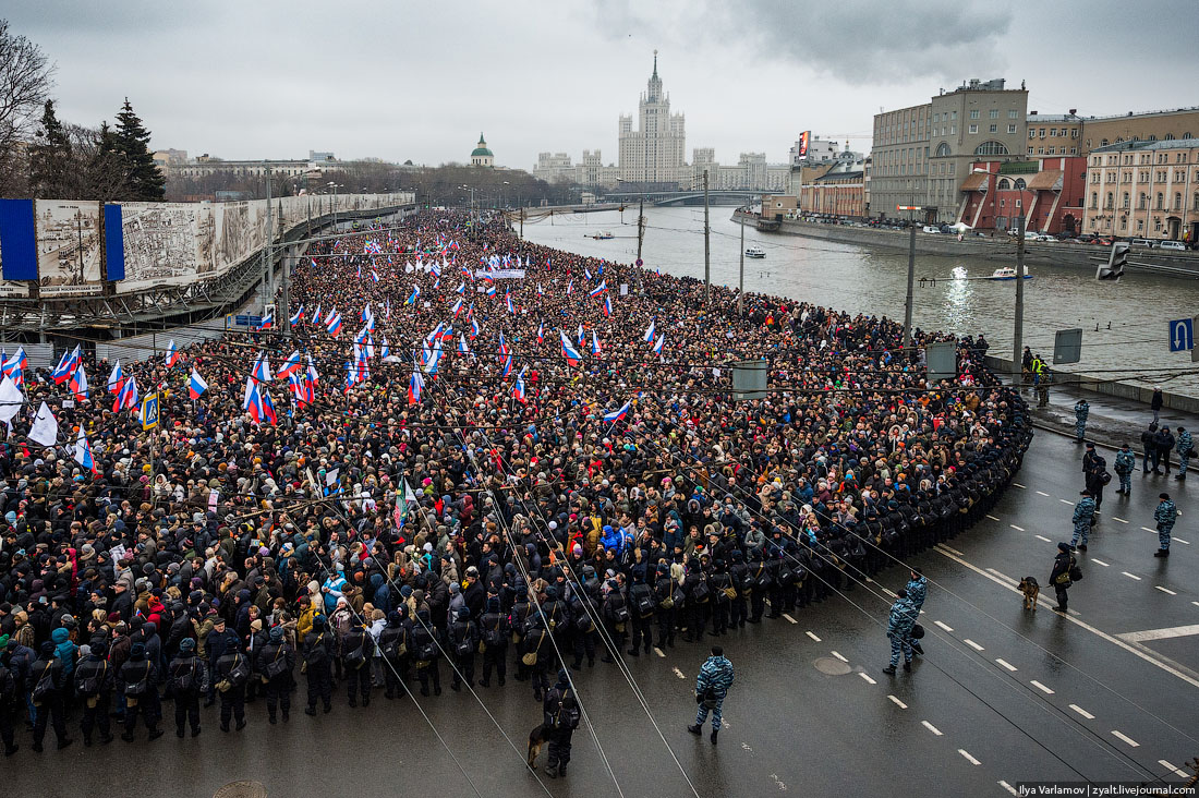 Москва оппозиция