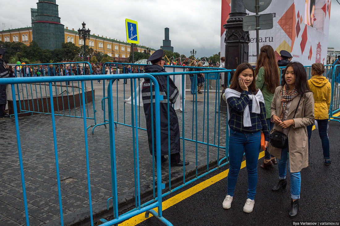 Московский отметить