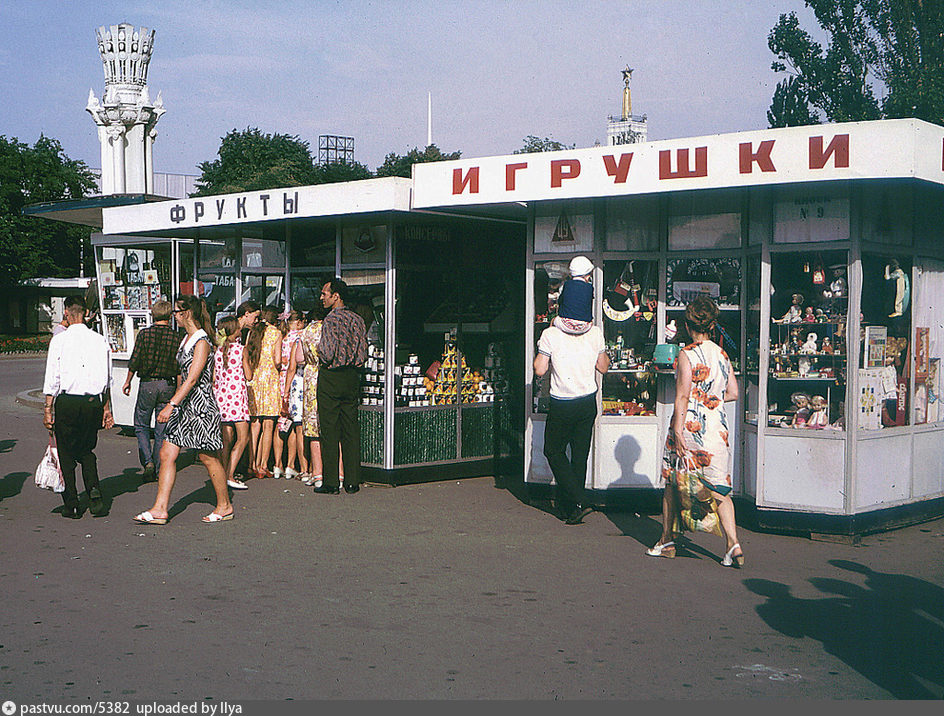 Фото старых ларьков