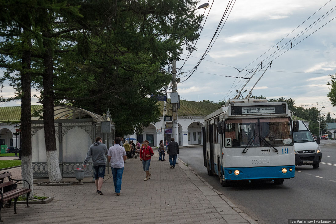 Кострома волгоград на машине