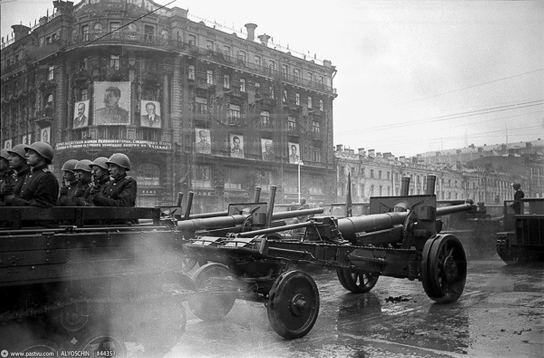 Москва в 1945 году