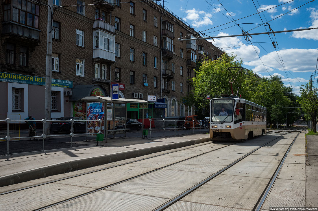 Г москва нагатинская