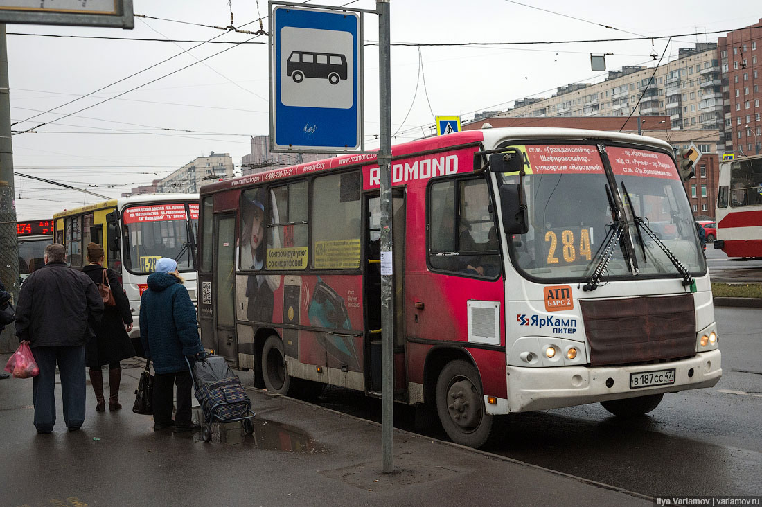 Спб плохой. Санкт-Петербург плохие районы. Худшие районы Санкт-Петербурга. Самые плохие районы Петербурга. Самый худший район Питера.