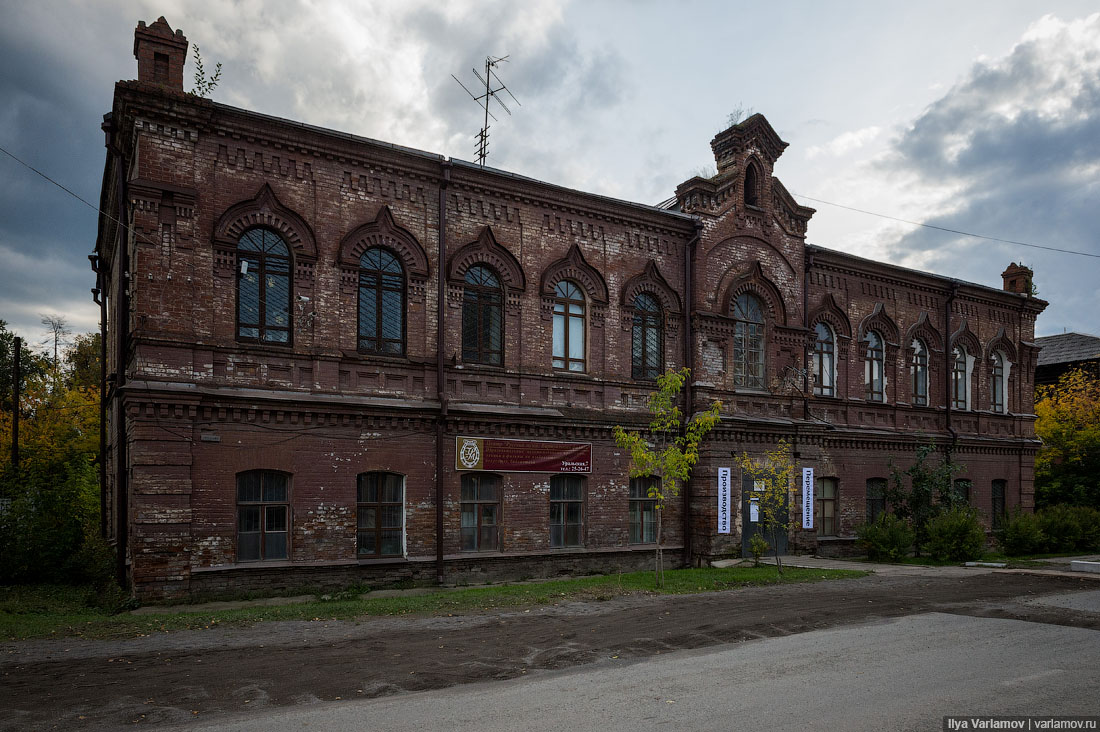 Андрей шатов нижний тагил фортуна фото