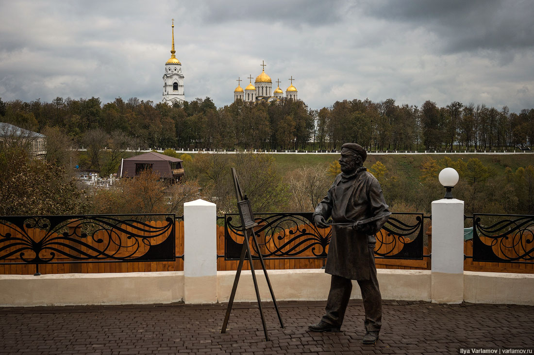 Над владимиром