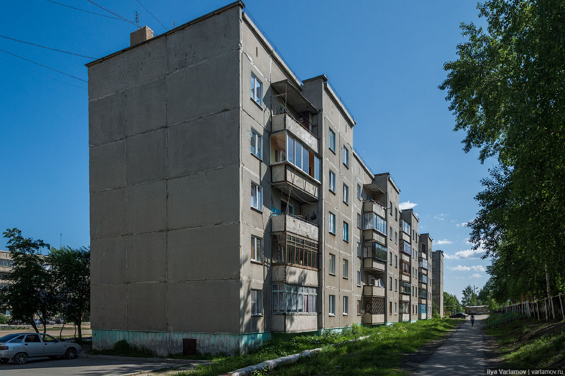 Снять квартиру в карабаше. Карабаш Металлургов 17/2. Карабаш многоэтажки. Карабаш конструктивизм.