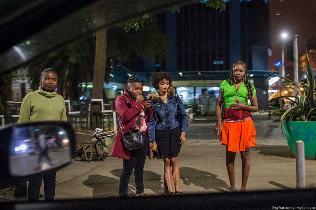 Les prostituées de Nairobi (2016) .