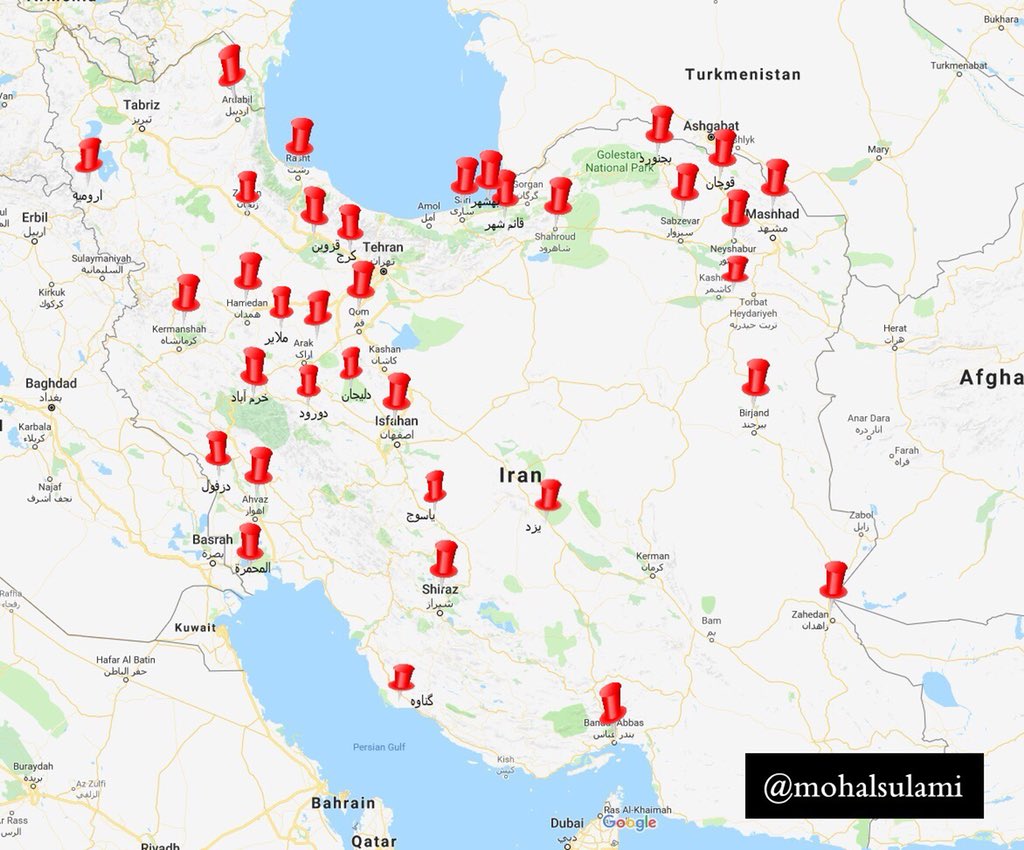 Иран охватили массовые протесты и беспорядки, есть убитые