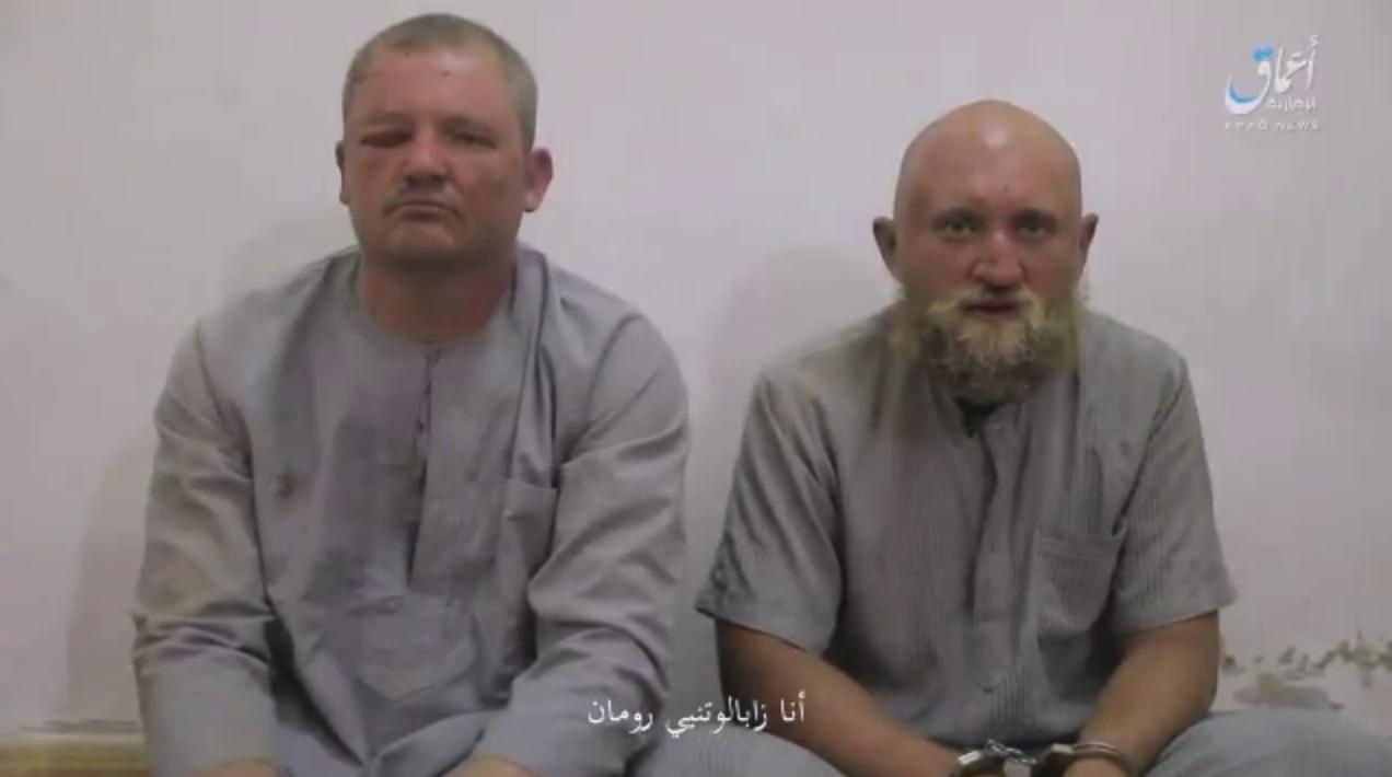 Террористы &quot;Исламского государства&quot; взяли в плен двух россиян