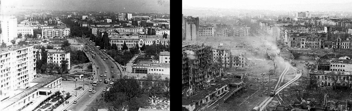 Чечня грозный фото до и после