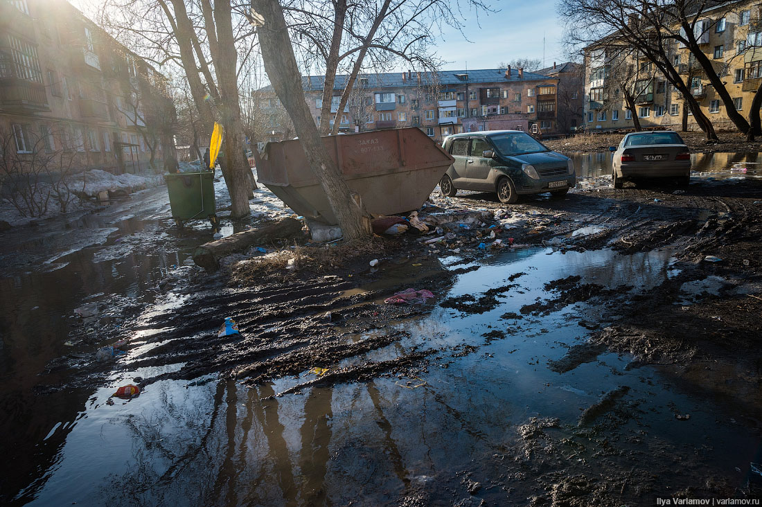 Фото грязная россия