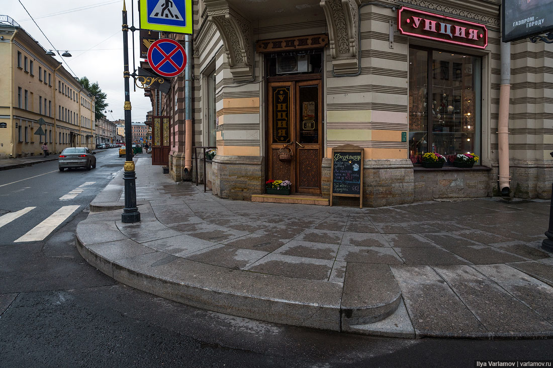 Что жители санкт петербурга называют поребриком. Улица Санкт-Петербурга тротуар. Тротуар Питер. Питер пешеходные дорожки.