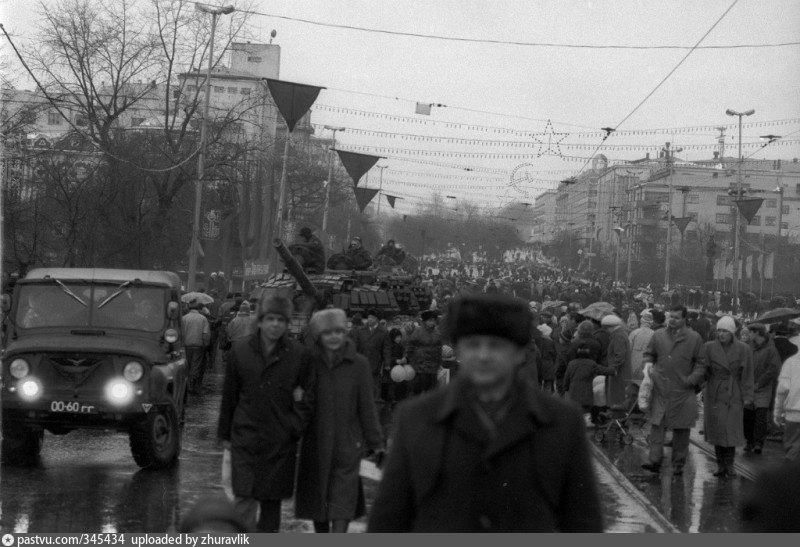 Постсоветское пространство года. Постсоветское пространство в 90-е гг XX века. Свердловск 90-е. Свердловск в 90.