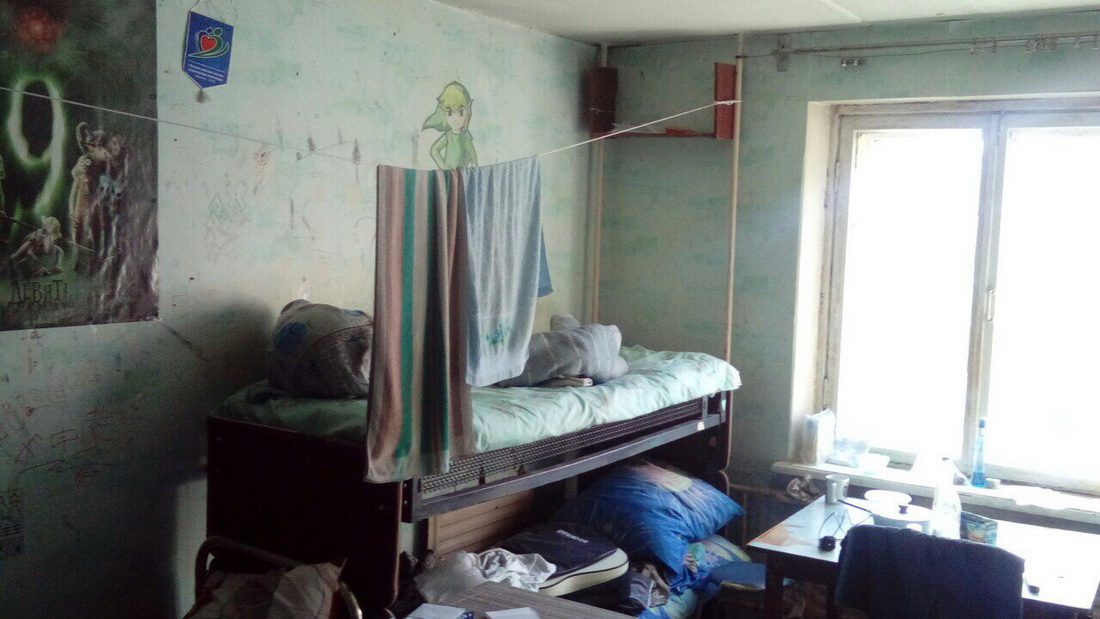 Проблема общежития. Старая комната в общежитии. Ужасная комната в общежитии. Типичная комната в общежитии.