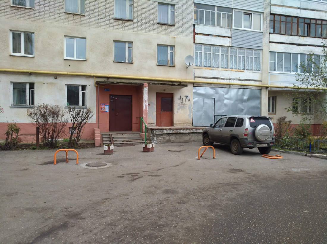 Парковки во дворах Москвы станут платными! 