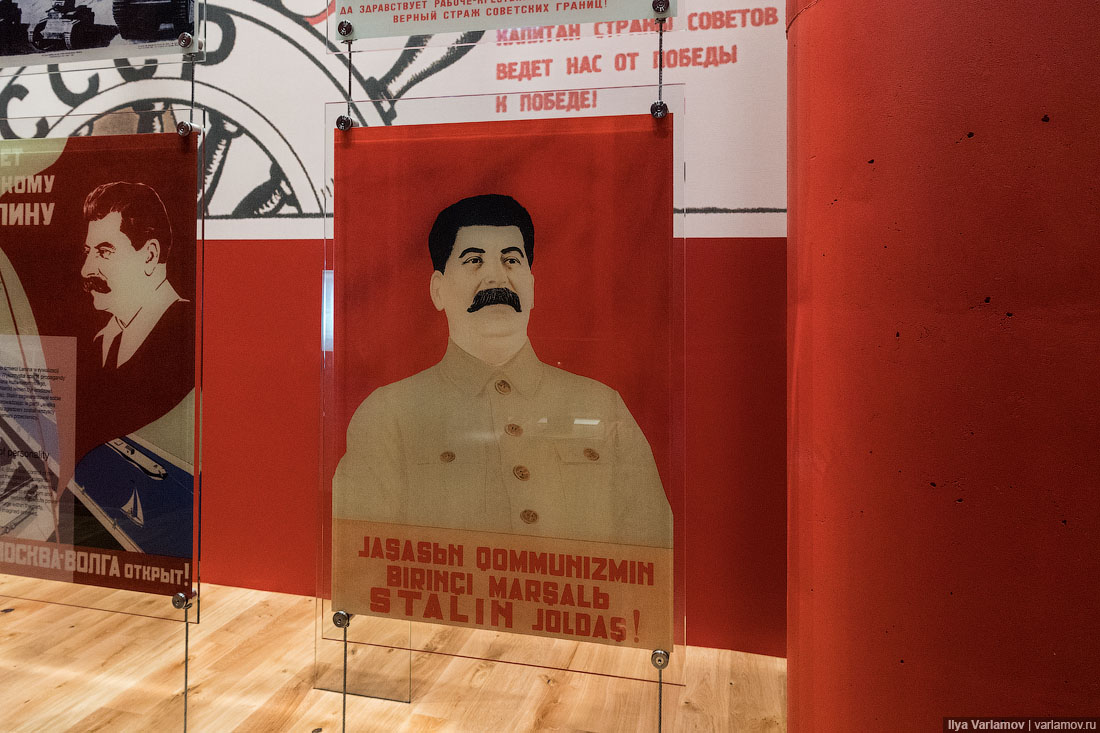Взгляд поляков на Вторую мировую: Сталин = Гитлер 