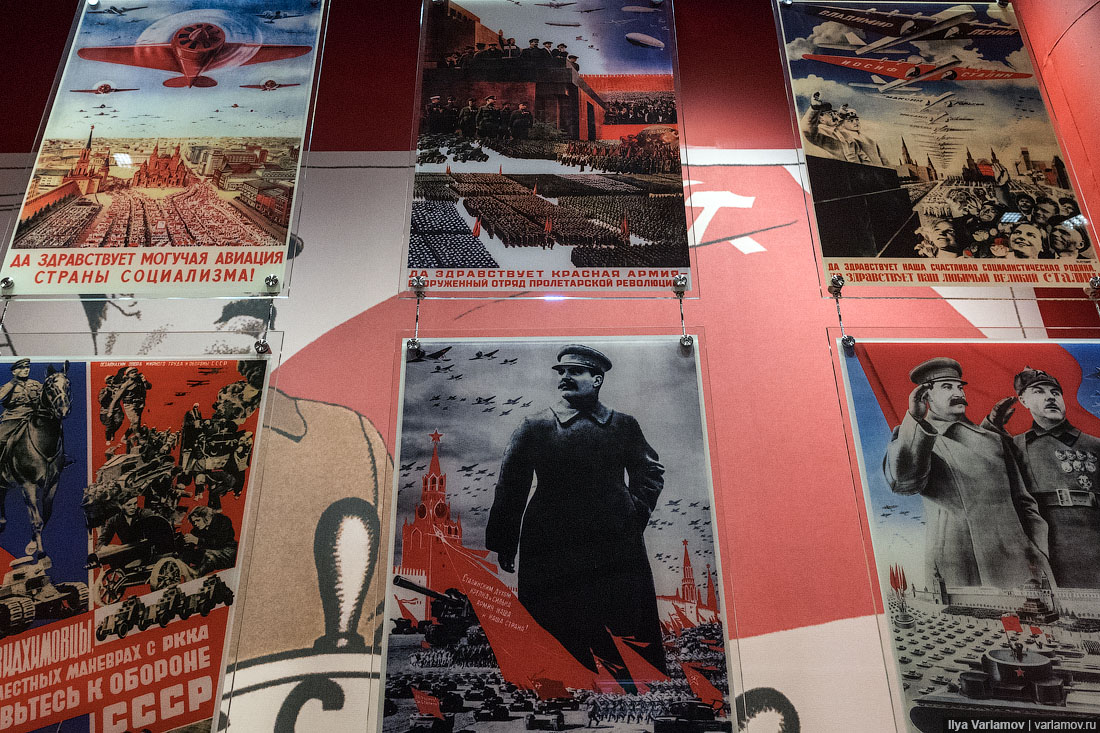 Взгляд поляков на Вторую мировую: Сталин = Гитлер 