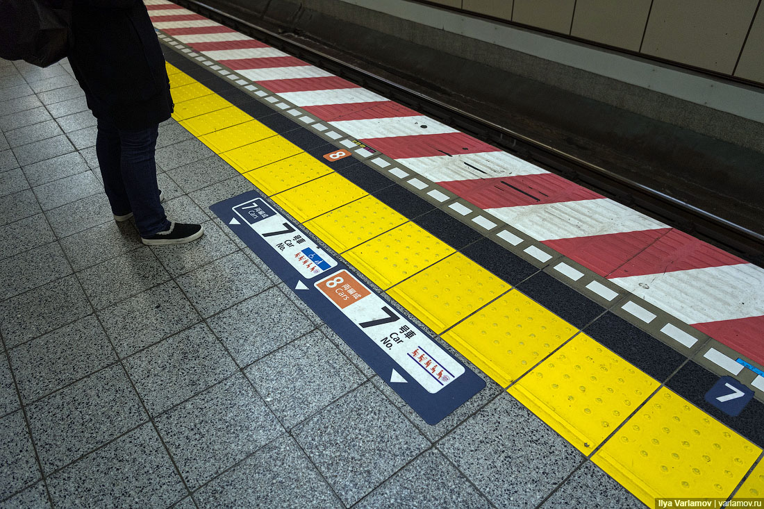 Интересные особенности токийского метро метро, станции, очень, поезда, можно, каждой, вагонов, будет, линии, японцы, станциях, пассажиров, линий, метрополитен, может, удобно, могут, чтобы, просто, Метро