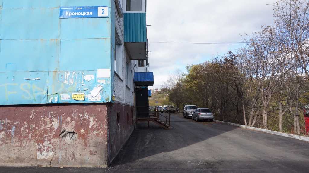 Комфортная городская среда на Камчатке: команда мечты 