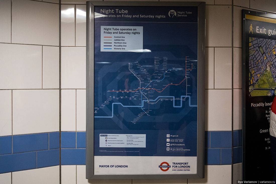 Транспортные детали Лондона Лондоне, метро, поезда, байкшеринг, чтобы, Лондон, станции, пианино, можно, ночью, очень, просто, станциях, вокзал, который, потом, Кстати, фунтов, велосипедов, панелей