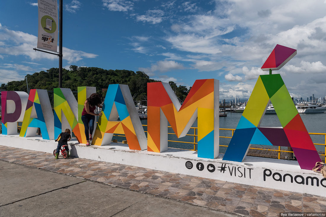 Панама: индейцы, канал, панамы и китайский след 