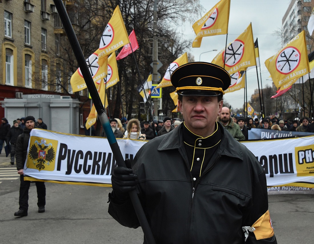 Символика русских националистов фото