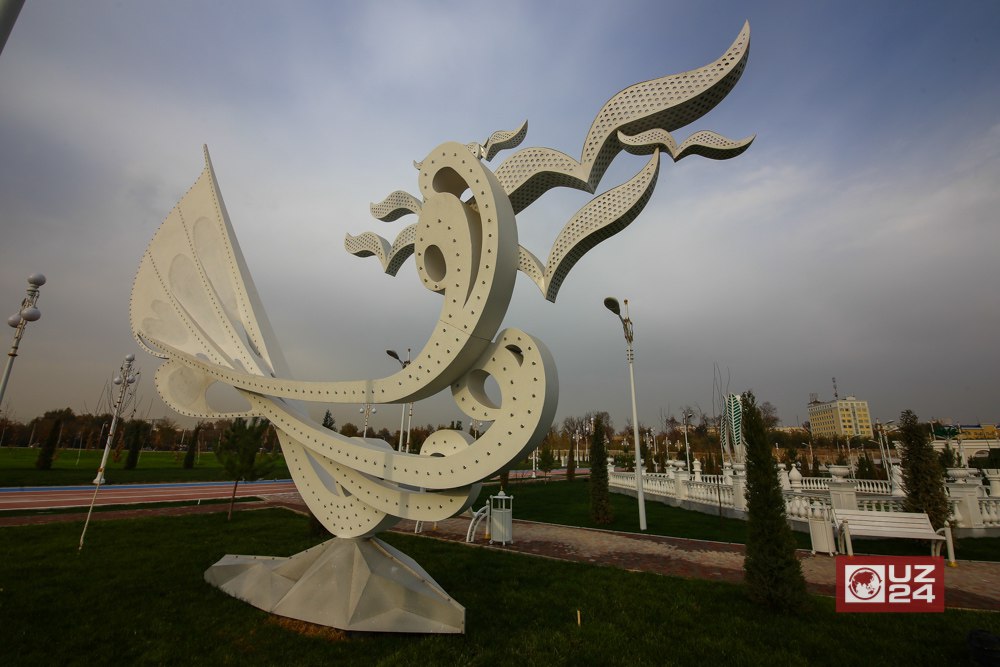 Туркменское Зарядье в Узбекистане 