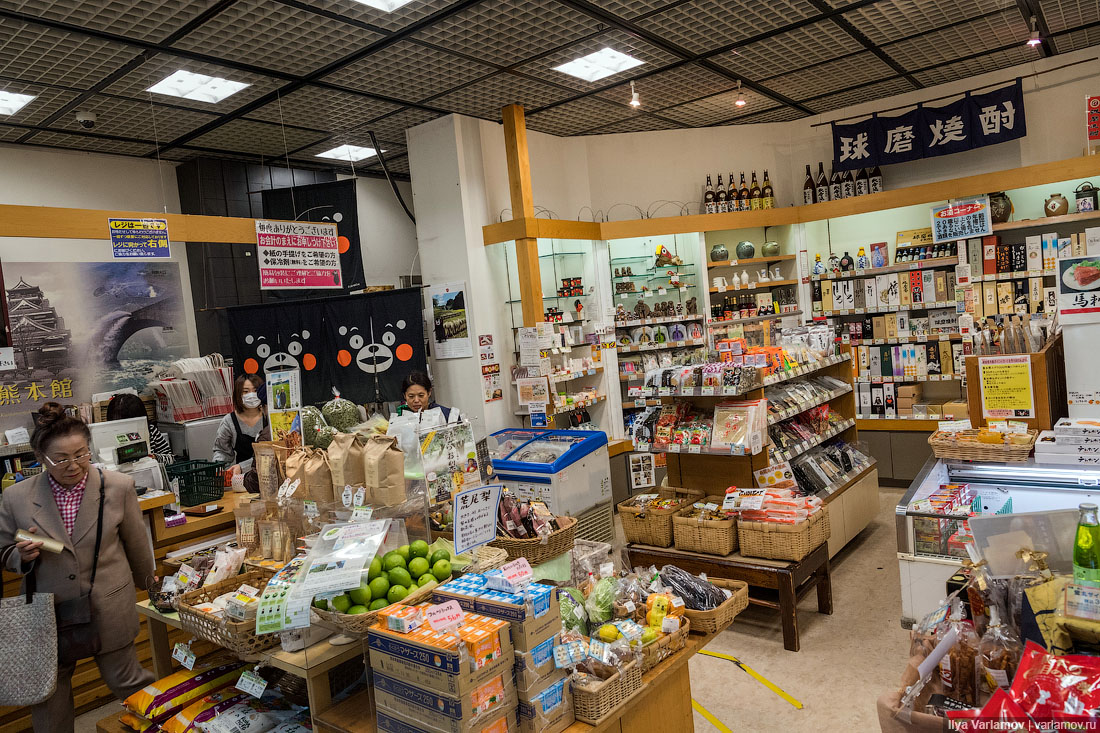 Japan Store Ru Интернет Магазин Японских Товаров