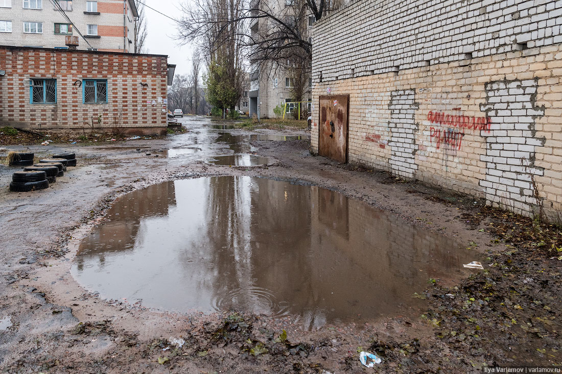 Плохой Воронеж: самые жуткие районы города 