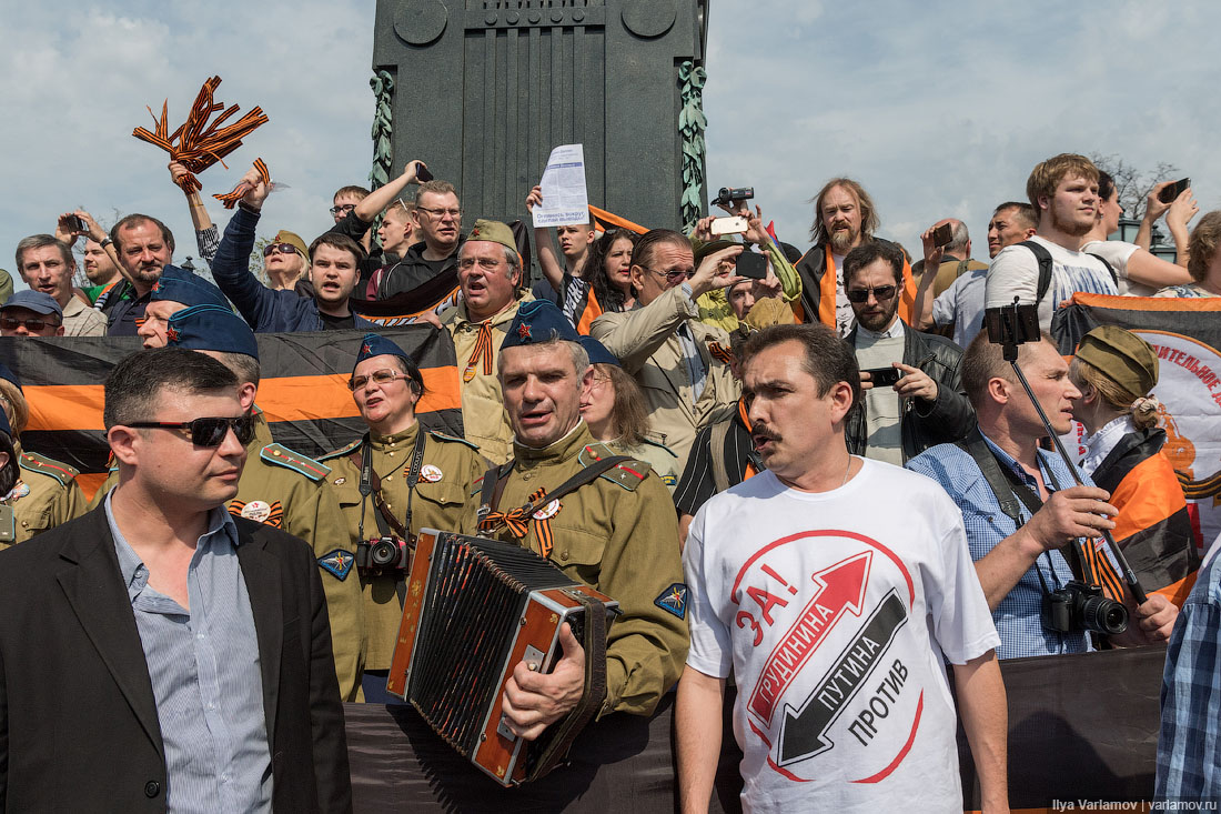 Жесткий разгон протестующих в центре Москвы 