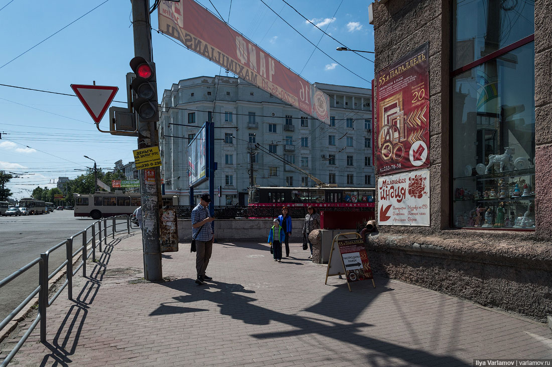 Челябинск будет свободным Челябинск, рекламой, часть, вывесок, рекламы, похоже, Надеюсь, билборды, неважно, порядок, гости, городе, Вывески, растяжки, Челябинске, город, чиновники, города, случае, всяком