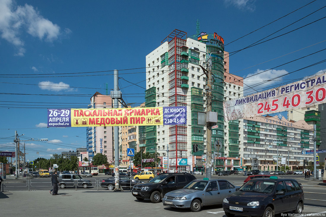 Челябинск будет свободным Челябинск, рекламой, часть, вывесок, рекламы, похоже, Надеюсь, билборды, неважно, порядок, гости, городе, Вывески, растяжки, Челябинске, город, чиновники, города, случае, всяком