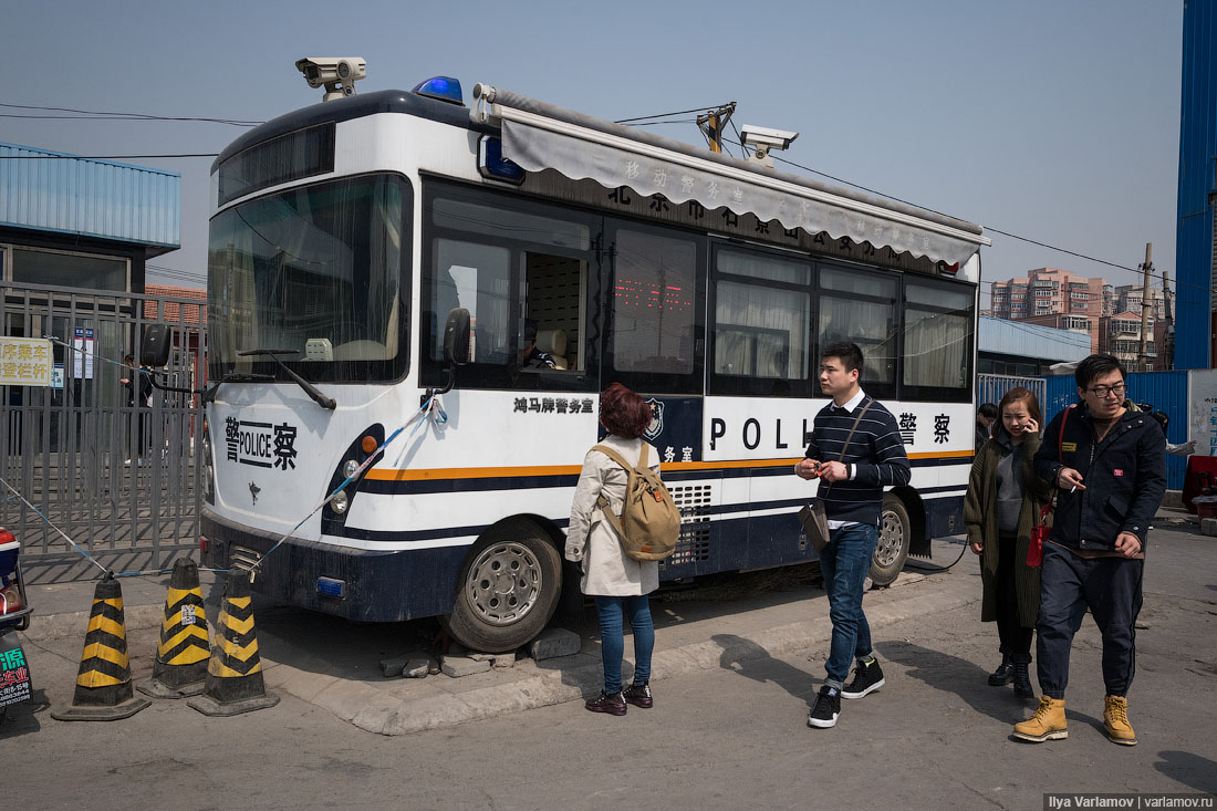 Какое счастье, я опять в Китае Пекине, очень, Китае, можно, почти, города, только, Пекин, город, Китай, городу, время, ничего, здесь, свете, транспорт, стоит, Ничего, стране, Магазин