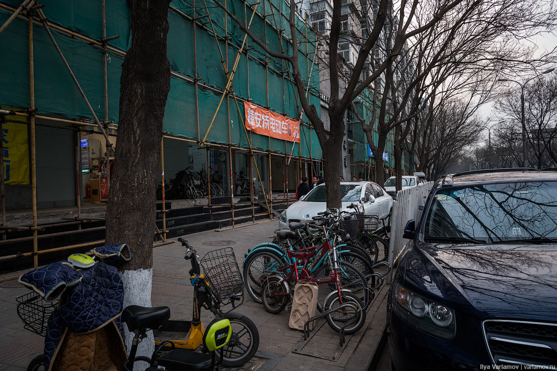 Какое счастье, я опять в Китае Пекине, очень, Китае, можно, почти, города, только, Пекин, город, Китай, городу, время, ничего, здесь, свете, транспорт, стоит, Ничего, стране, Магазин