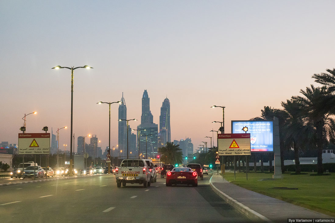 Дубай: город победившего автомобиля Дубай, город, Дубае, просто, очень, деньги, можно, Дубая, города, шоссе, которые, Здесь, Кстати, несколько, много, Например, быстро, фоном, часто, миллиона