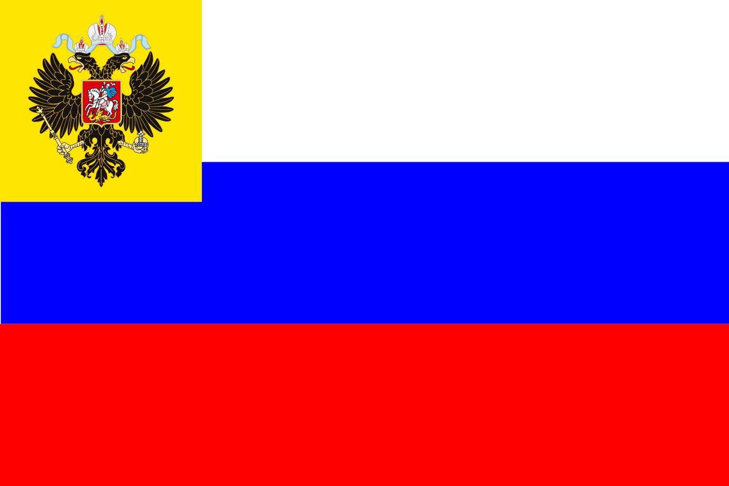 флаг российской империи стим фото 27
