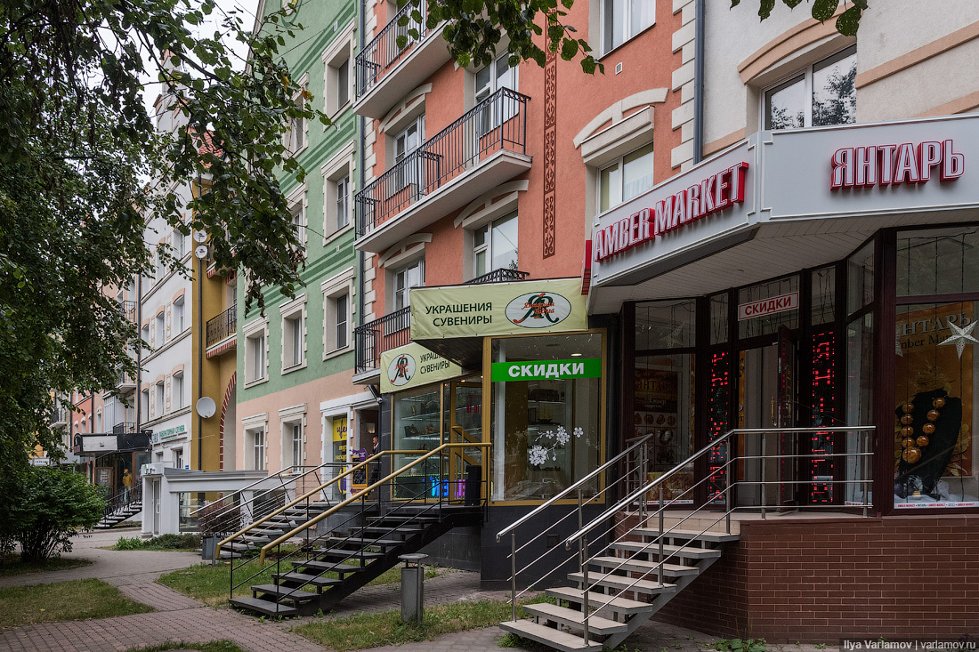 Настоящий Калининград: получилось ли как в Европе? 