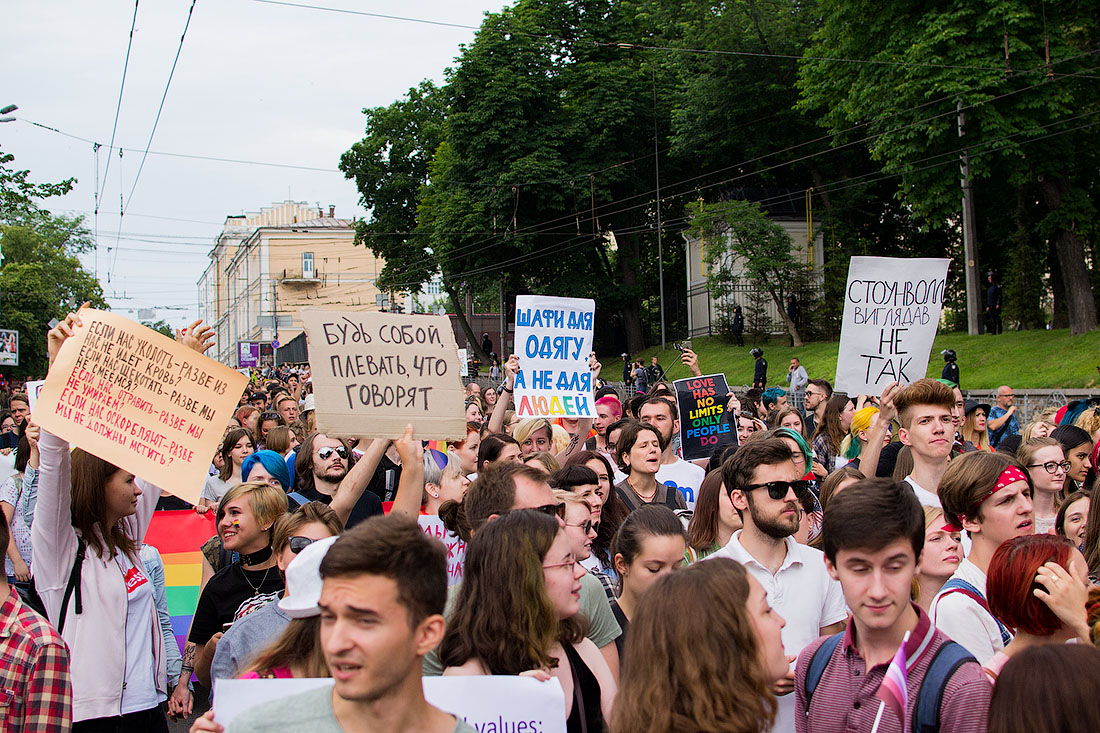 Гей-парад в Киеве: Порошенко не пришел полиция, участников, только, Киеве, безопасности, одежду, shad0ffcom, instagramcomshad0ff, просто, прайда, около, прошлом, количество, целом, пришло, против, Также, можно, человек, Полицейские